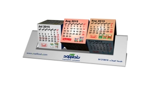 Suspension Cube 3D Calendar - Suspension-Cube-Calendar-3D-Calendar_MGC01-(1).jpg